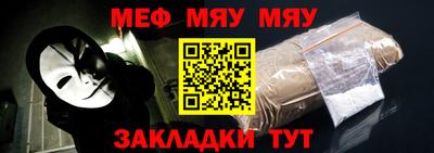 mdma Пенза