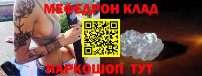 mdma Пенза