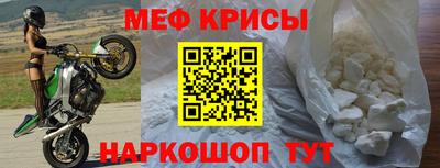кокаин премиум Партизанск