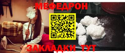 амф Первоуральск