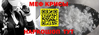 амф Первоуральск