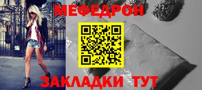 амф Первоуральск
