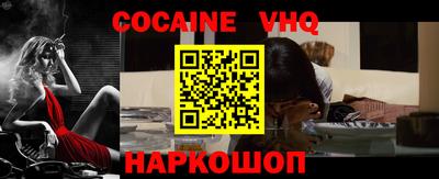 амф Первоуральск