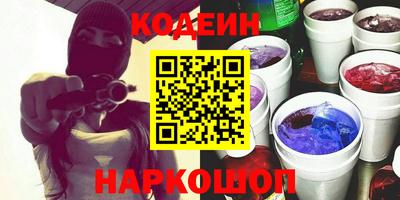 амф Первоуральск