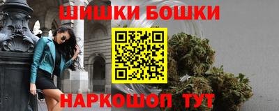 прущие грибы Пугачёв