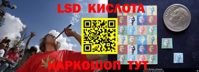 кокаин премиум Партизанск