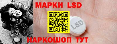 mdma Пенза
