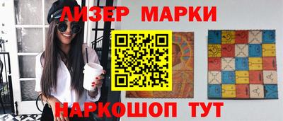 амф Первоуральск