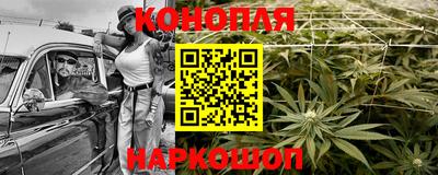 амф Первоуральск