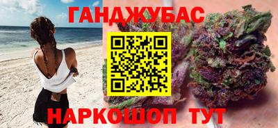 амф Первоуральск