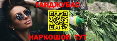 mdma Пенза