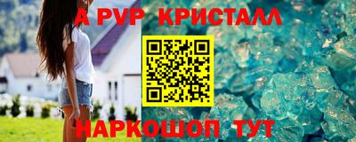 mdma Пенза