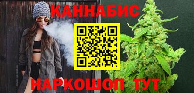амф Первоуральск