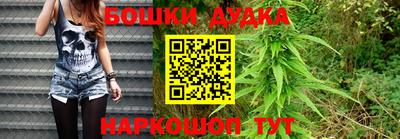 амф Первоуральск