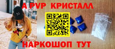 mdma Пенза