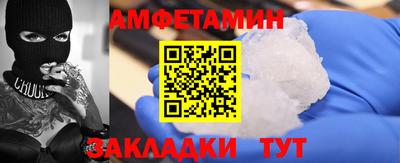 mdma Пенза