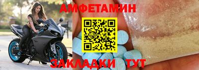 mdma Пенза