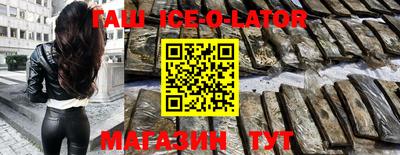 амф Первоуральск