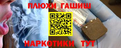 mdma Пенза
