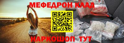 амф Первоуральск
